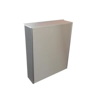 A-01 surface mounted stainless steel letterbox with bell & intercom
