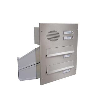 D-042 2-piece stainless steel through-the-wall letterbox system with intercom screen