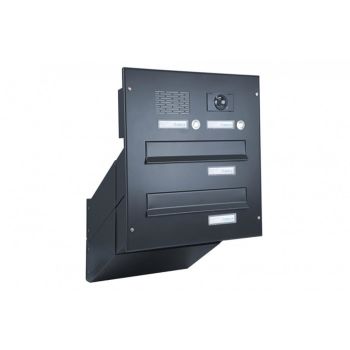 D-041 Wall-mounted camera mailbox system (1-3 compartment) in RAL