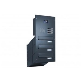 D-041 Wall-mounted camera mailbox system (1-3 compartment) in RAL