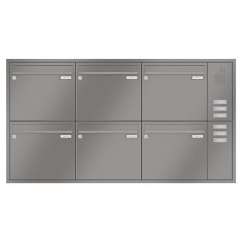 Leabox flush-mounted letterbox with speech field in RAL 9007 grey aluminium 6