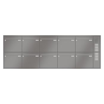 Leabox flush-mounted letterbox with speech field in RAL 9007 grey aluminium 10