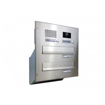 D-042 2-door stainless steel wall passage letterbox system with bells, intercom & camera