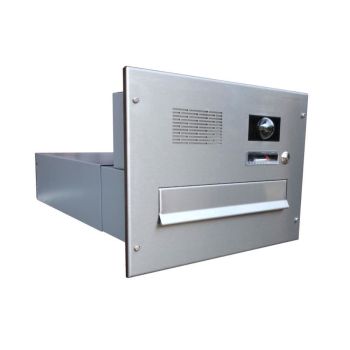 B-042 Stainless steel wall-mounted camera mailbox system & system center